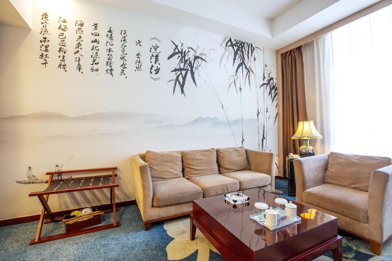 Inzone Garland Hotel Zhangqiu Jün-nan Exteriér fotografie